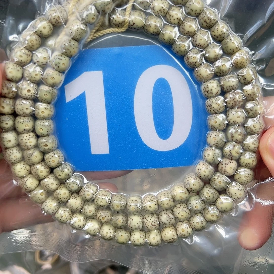 星月菩提吊坠87石玉脖挂。  10