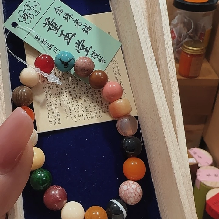 石英石非金属鹰*精美手手链链一个