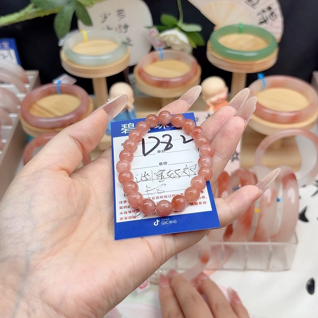 石英质玉手镯未镶嵌涵**妈