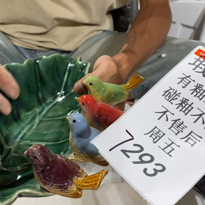 【闪购商品】摆件蝴****侍陶瓷摆件瑕疵特卖