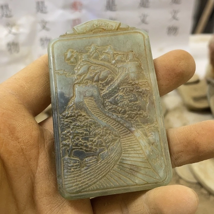 和田玉（糖玉）未镶嵌颈饰