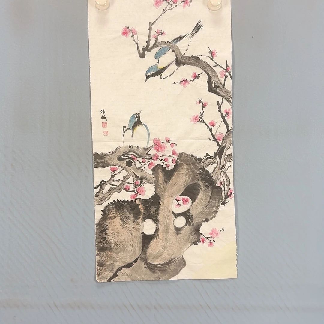 国画199 牡丹一如你