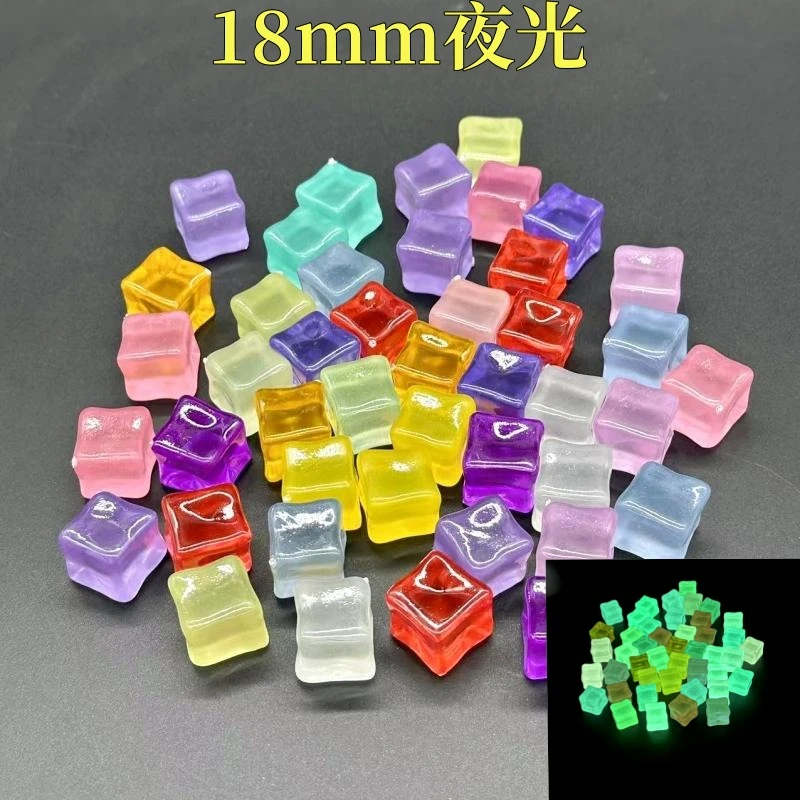 【直播拆】大号冰块人鱼姬夜光冰块