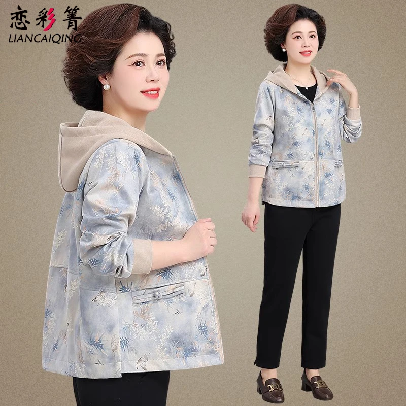妈妈春装连帽风衣外套洋气小个子中老年女装春秋短款夹克上衣新款
