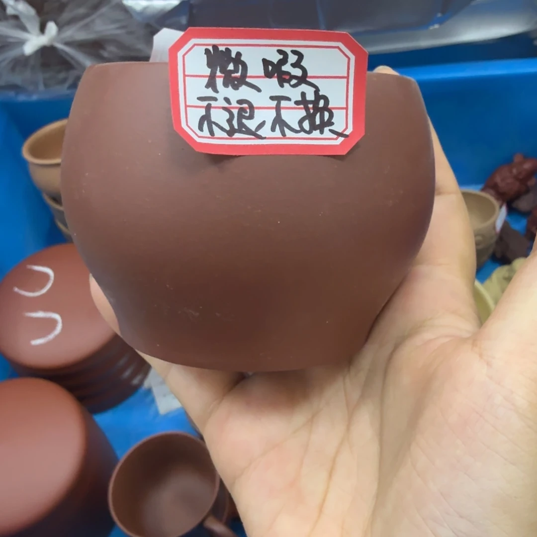 茶壶紫砂原矿紫砂底槽青