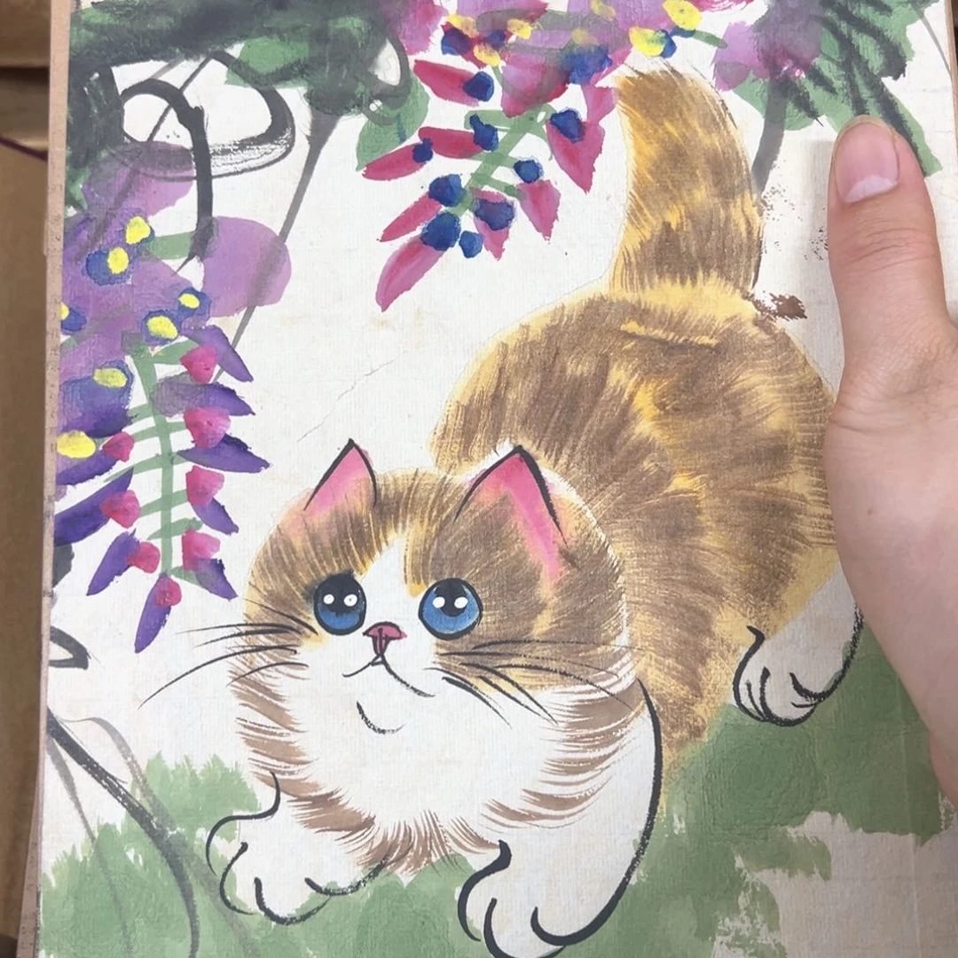 聚*都可能烦恼看到就觉得