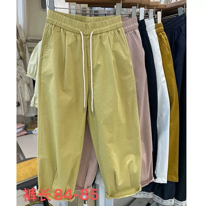 FFKF9917百搭休闲韩系九分裤