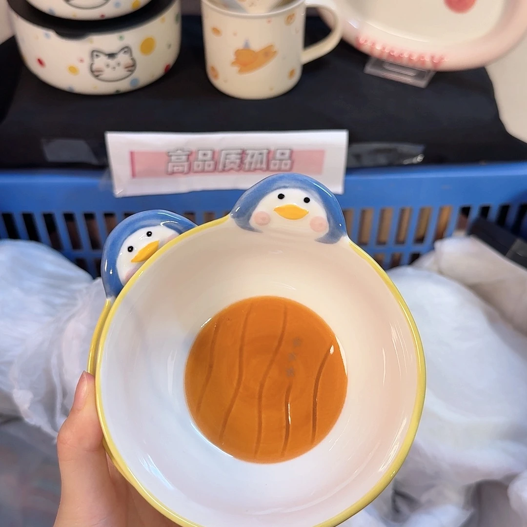 瓷陶瓷陶瓷陶瓷陶瓷陶瓷
