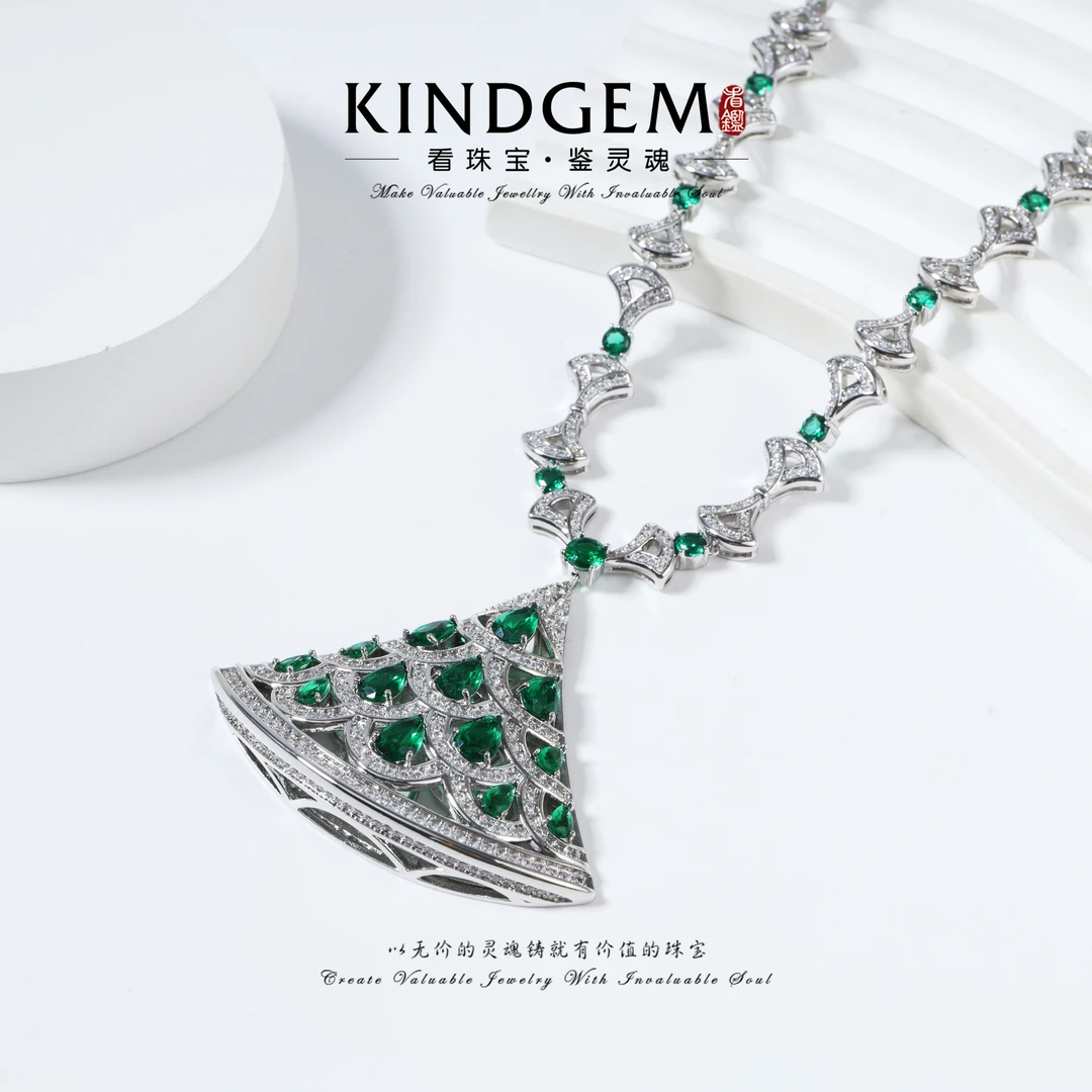 铜合金项链 KindGem 轻奢绿色小裙子设计款时尚项链（55cm）C-43007