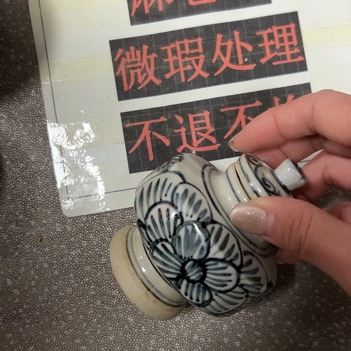 摆件陶陶瓷艺术学院美术