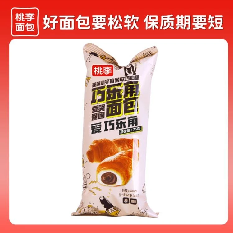桃李面包巧乐角面包75g/个