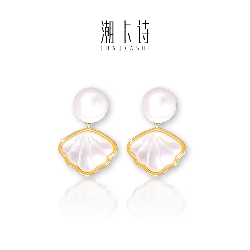 铜合金仿珍珠耳饰 S925银针扇形小裙子女士耳环新款小香风耳饰