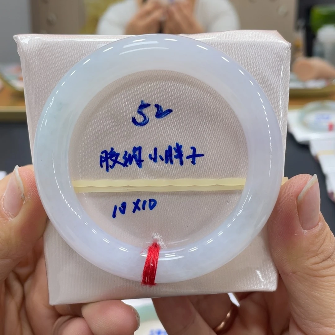 未镶嵌手镯翡翠翡翠