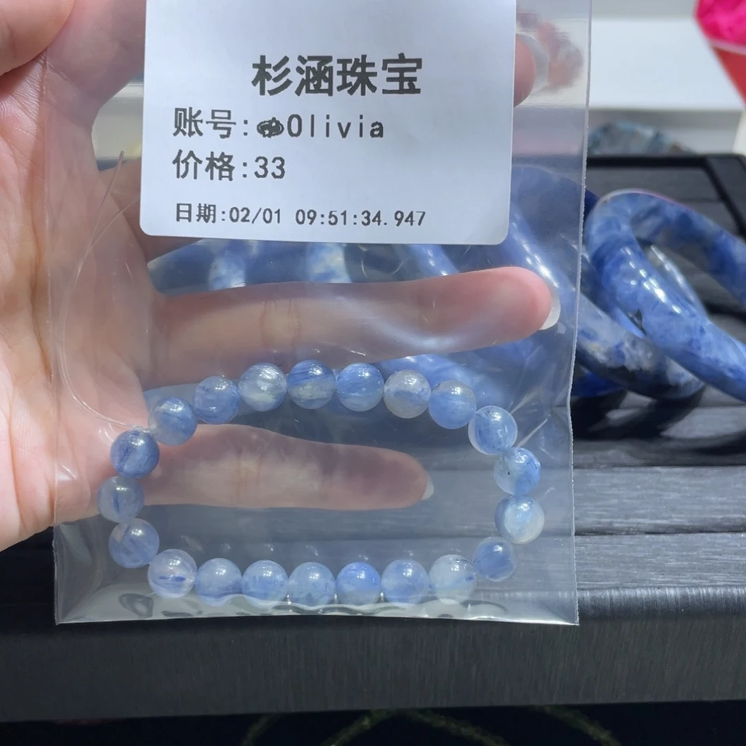 水晶手链未镶嵌手串