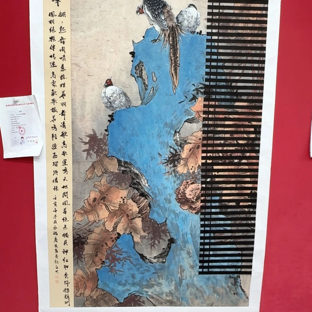 国画李庆友老师精品国画