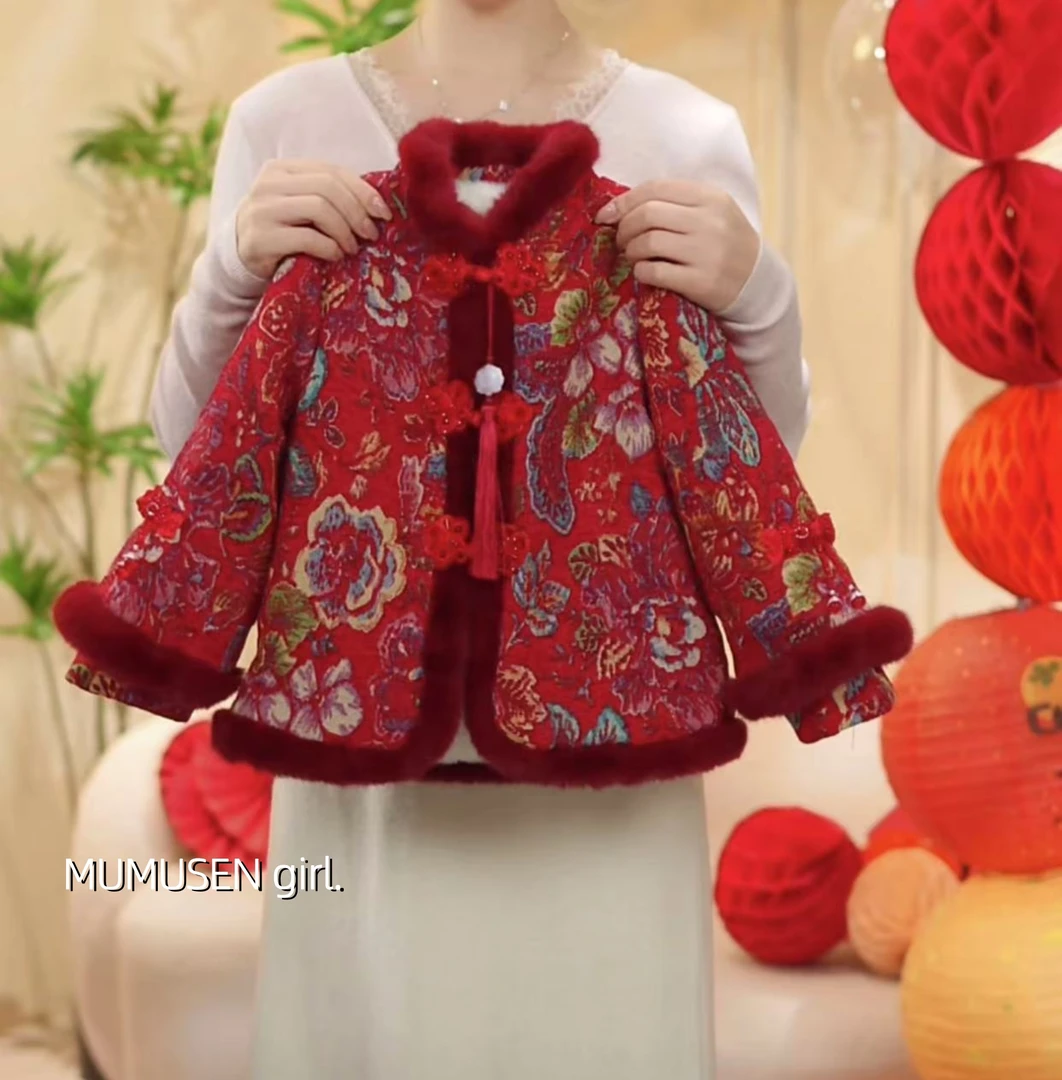 MUMUSEN/沐沐森女童2024冬季新款新中式加绒加厚国风外套-W7739
