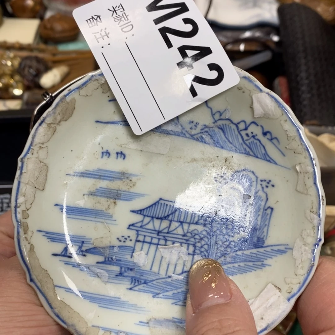 瓷瓷瓷瓷瓷瓷瓷瓷瓷