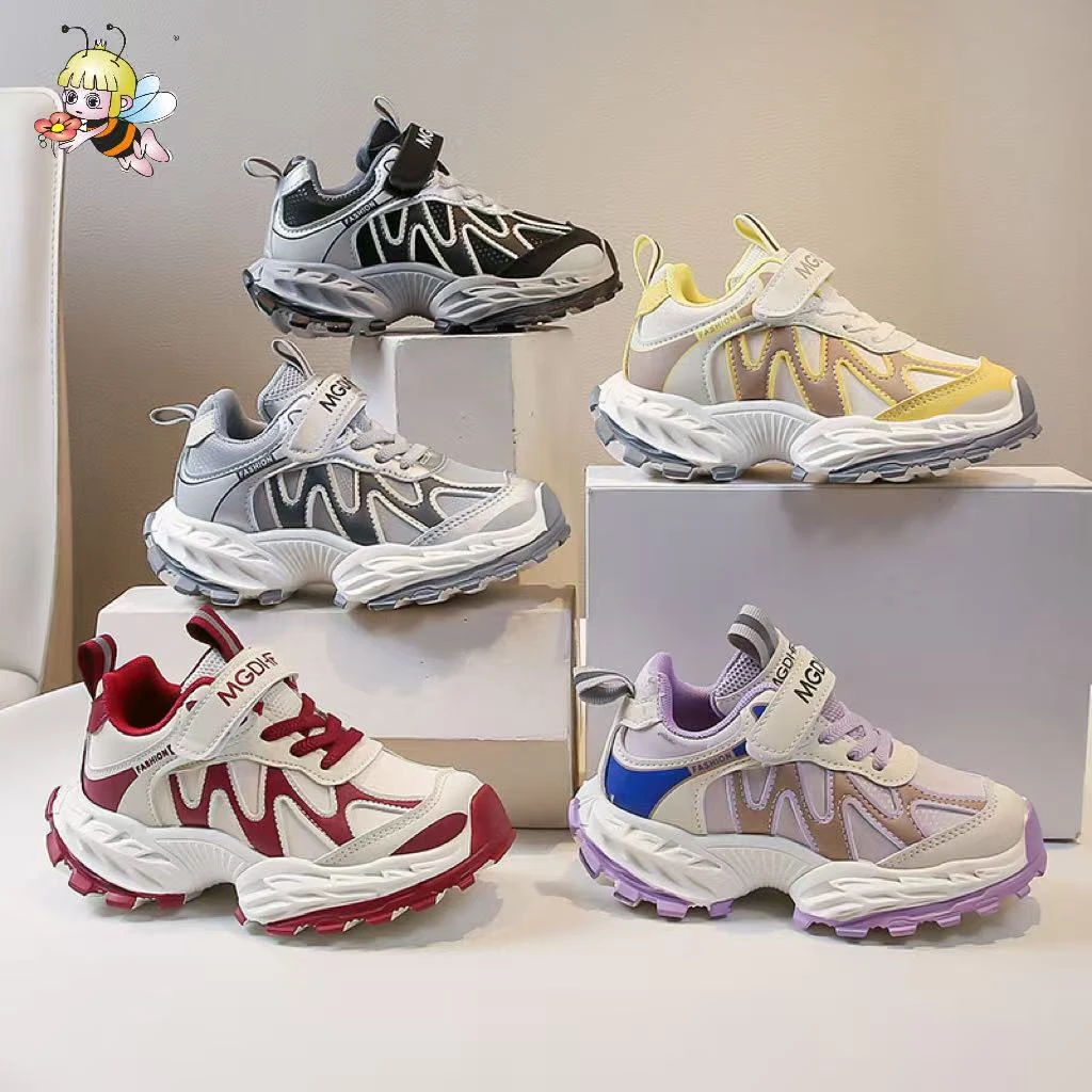 【双网/皮面】儿童秋季运动鞋女童透气老爹鞋男童软底运动鞋1919