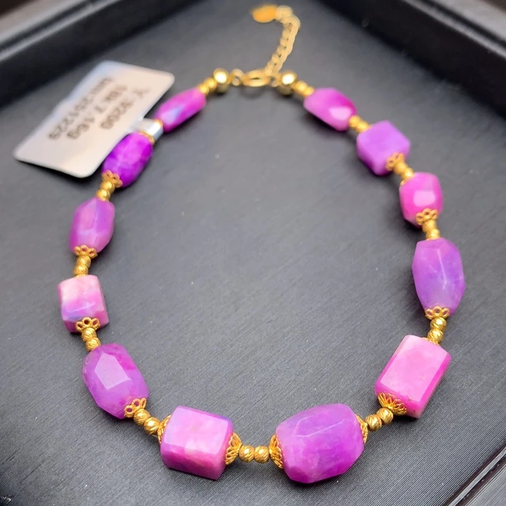 苏纪石（舒俱来）18K金镶嵌手链