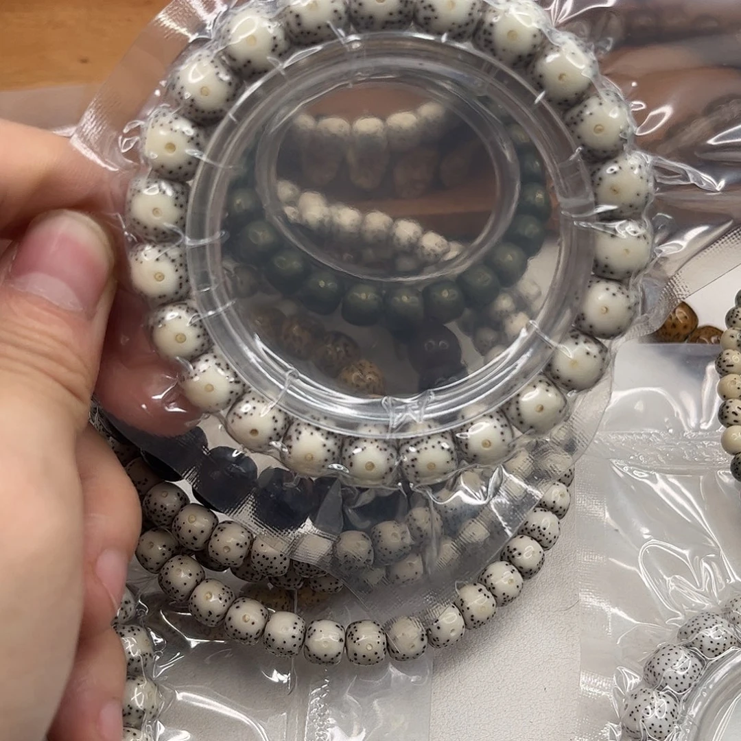 早***睡吊坠星月菩提688。
