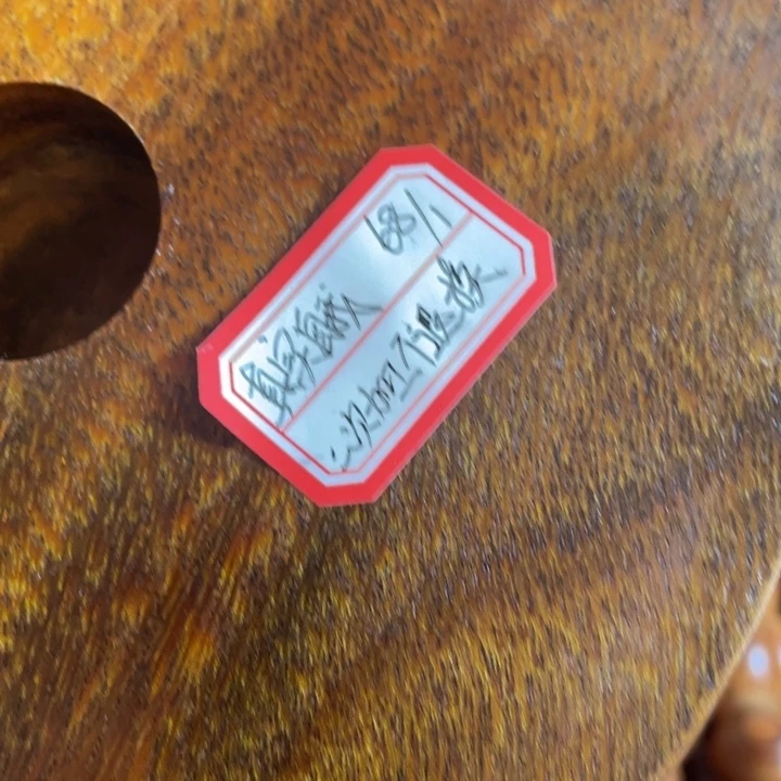 木真**我奥坎底座一个