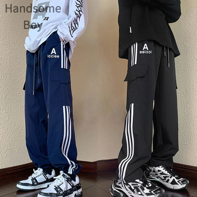 条纹裤子男春秋季秋季美式重磅直筒裤工装宽松卫裤休闲长裤束脚裤