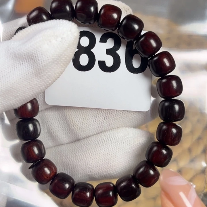 木08366555555666666666