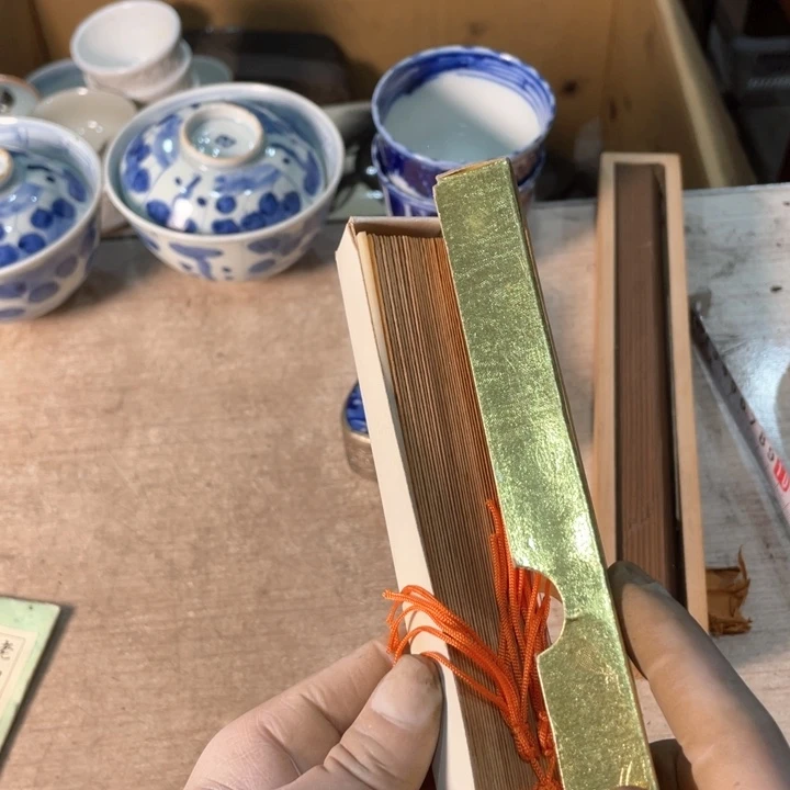 老*新亿阁祝福大家新年快乐