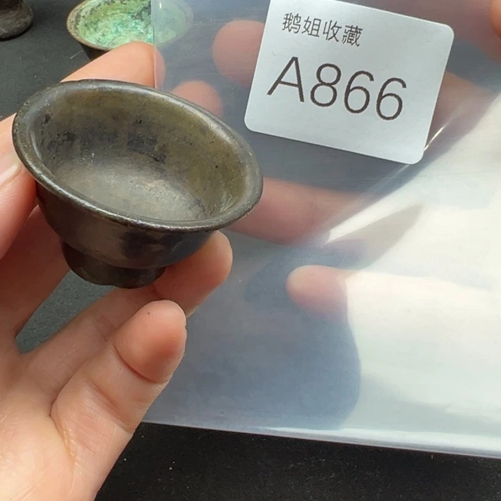 菩提根/象牙果吊坠