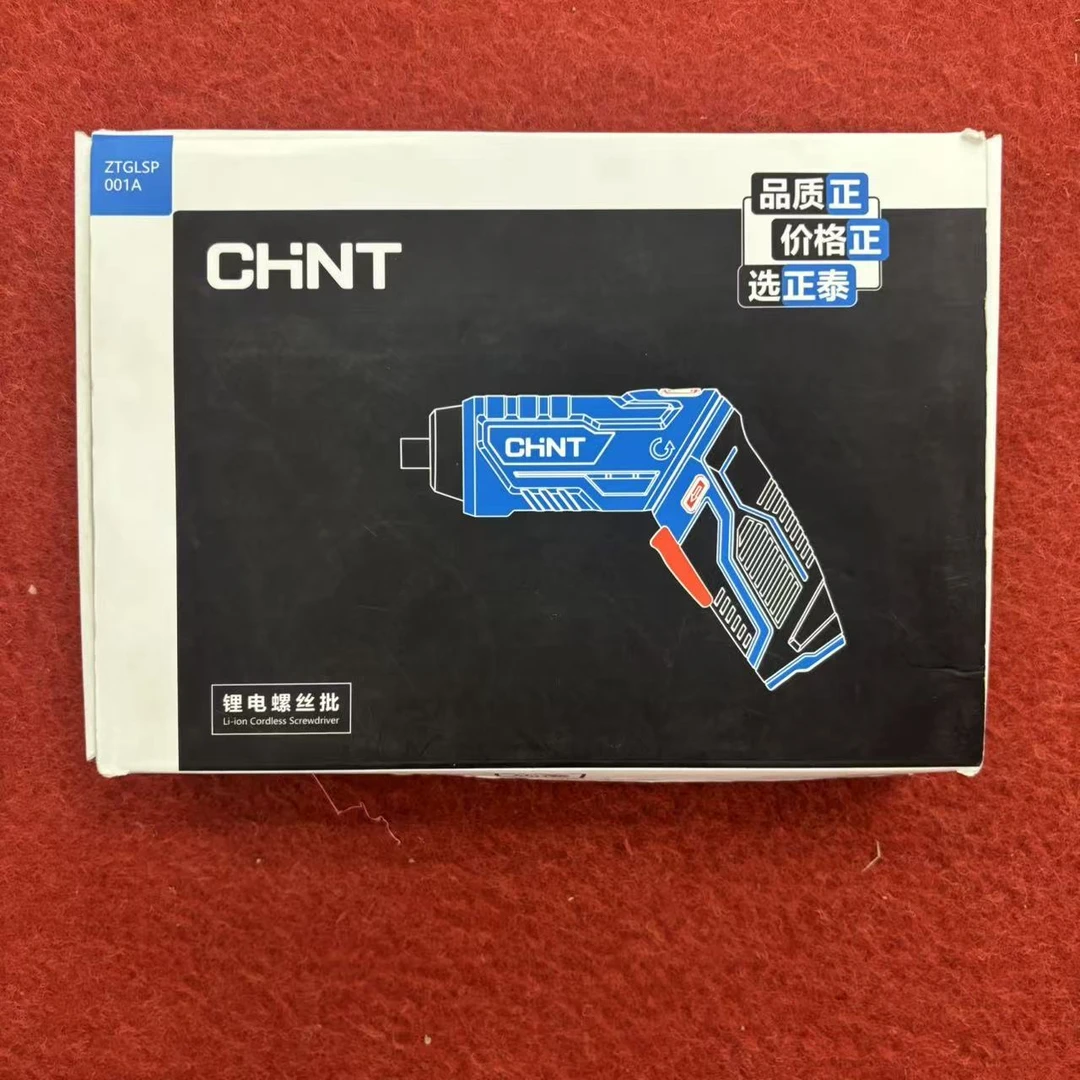 【收货现场】电动螺丝刀