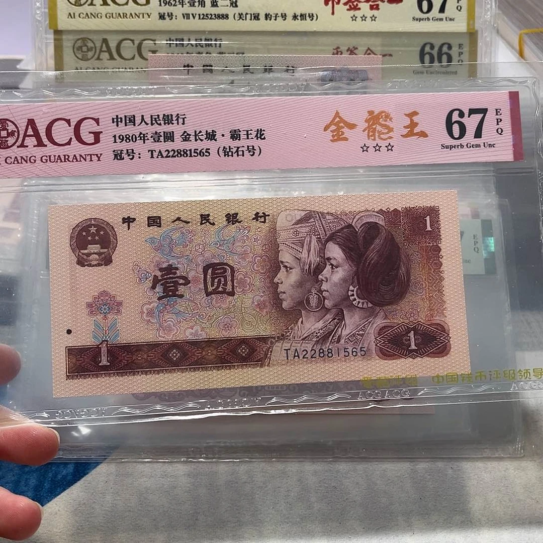 22881565。。。。。。。。。。