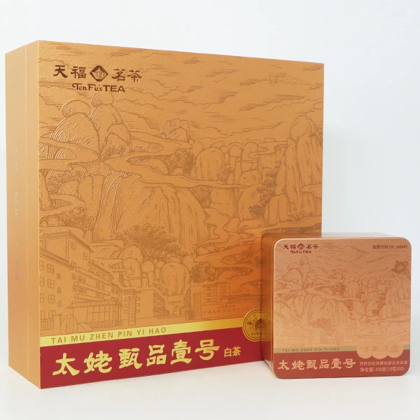 太姥甄品壹号白茶老银针荒野白牡丹寿眉组合装