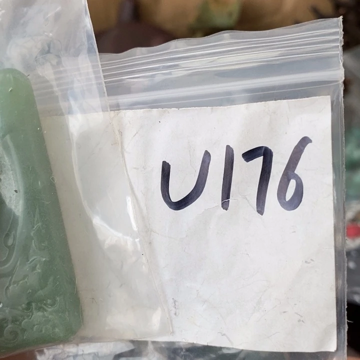 浪***涯德宝文玩专属链接