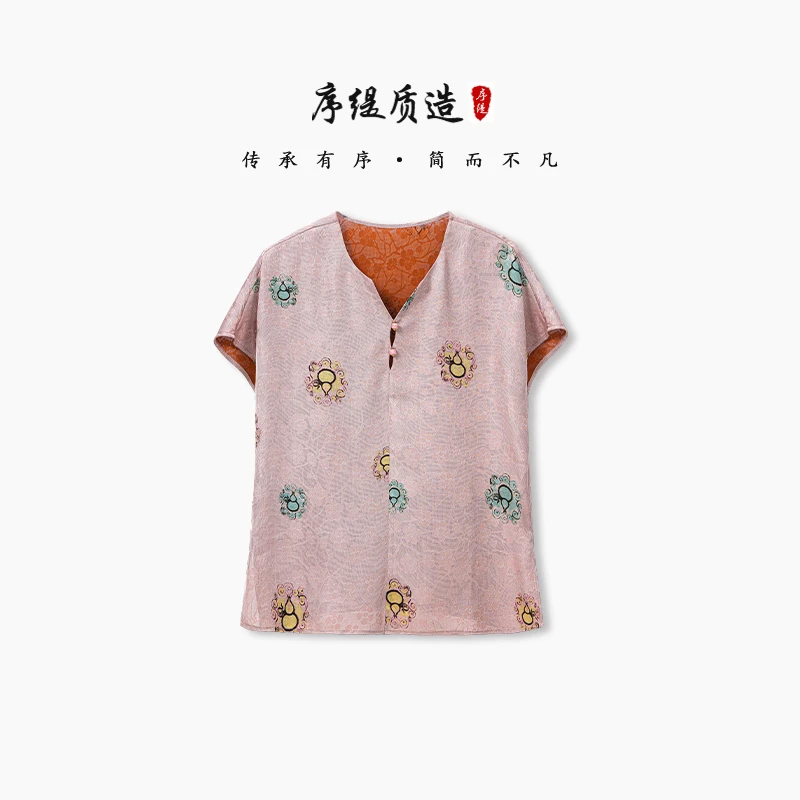 序缇夏季新款复古新中式三经绞罗非遗桑蚕丝上衣H127-16737