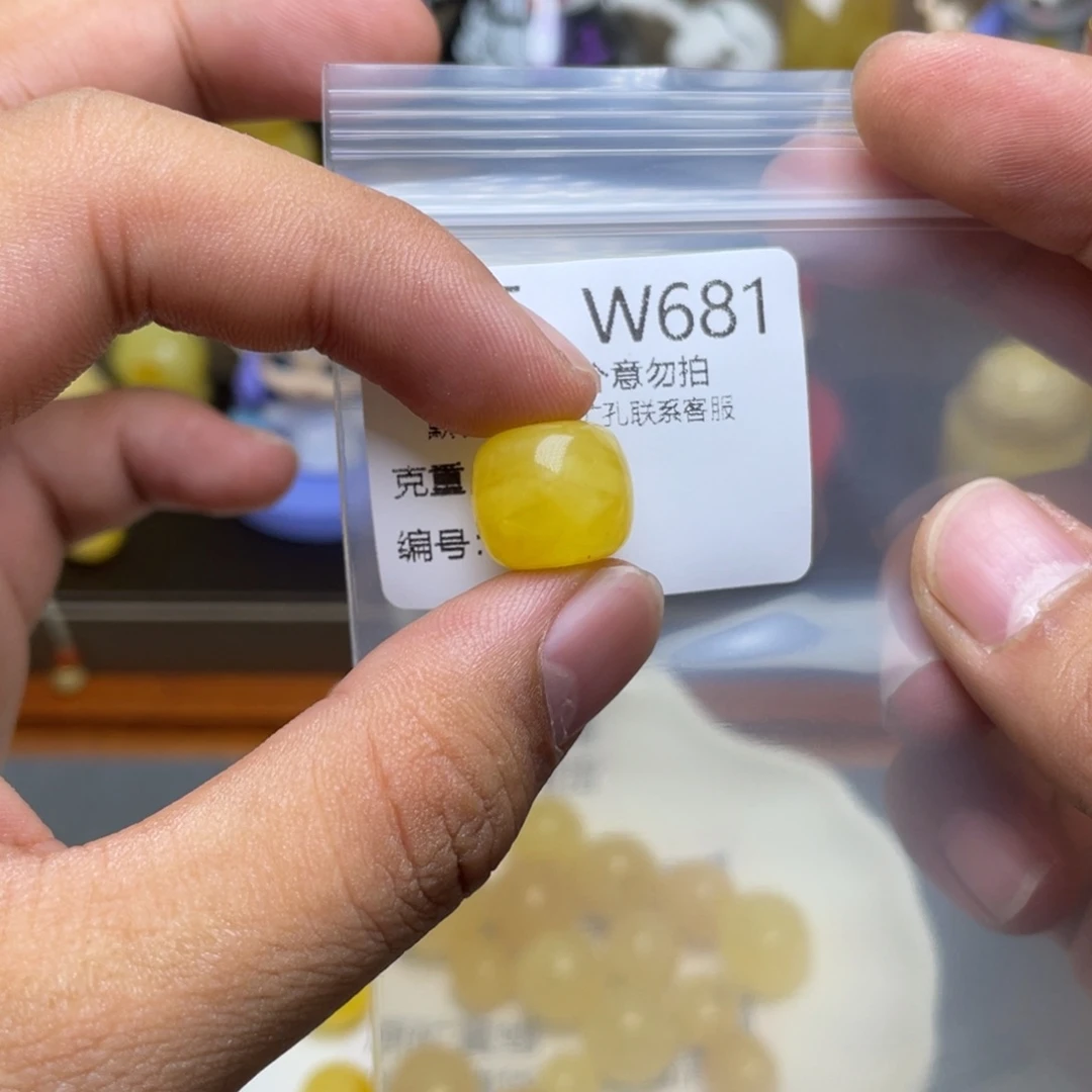 未镶嵌琥珀珠宝奇石