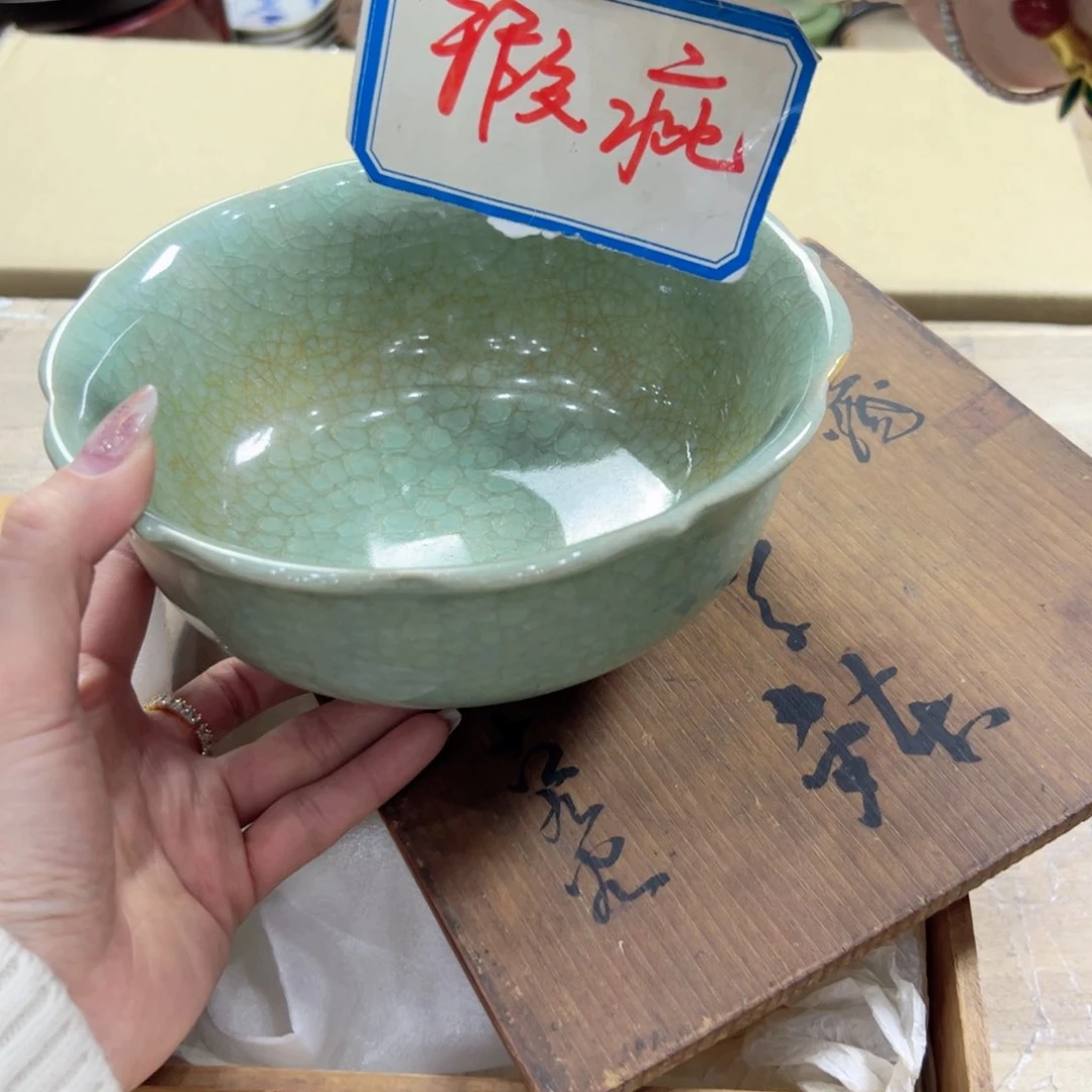 瓷片陶瓷制品厂及冶金等部门