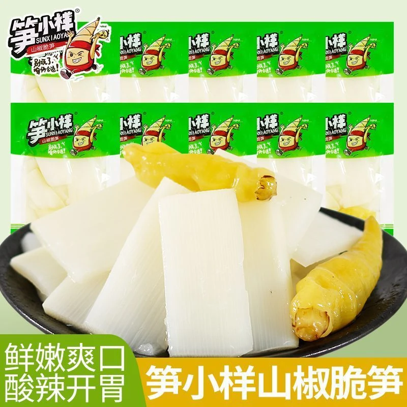 笋小样爽口脆嫩笋片新鲜野山椒小竹笋泡椒条网红休闲解馋开袋即食
