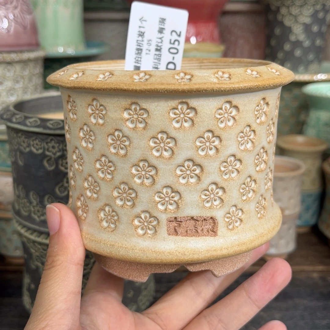 七里烧-默认微瑕12-05-052-8