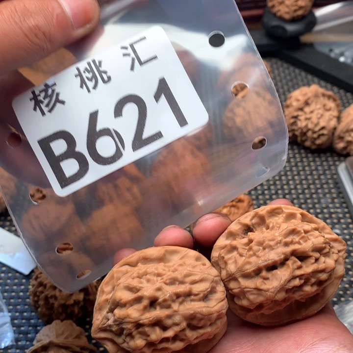 吊坠文玩核桃核欢