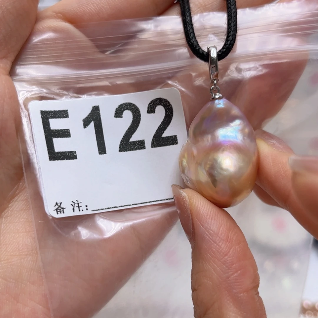 淡水珍珠未镶嵌颈饰
