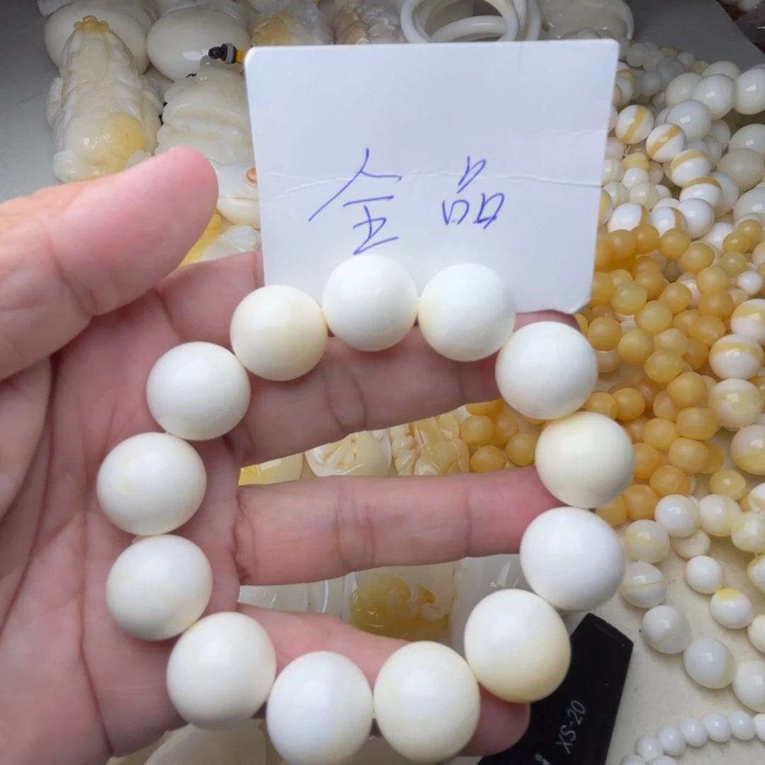 非金属贝壳卡16全品