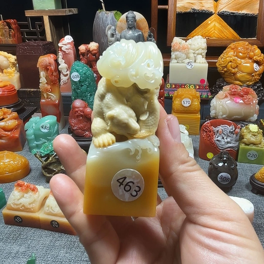 寿山石印石熊鱼芙蓉