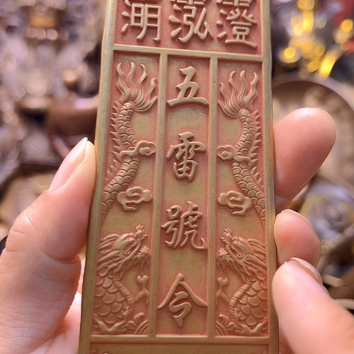 铜12236588966888885
