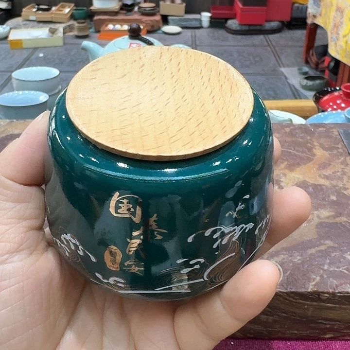 茶罐一个？！品茗等