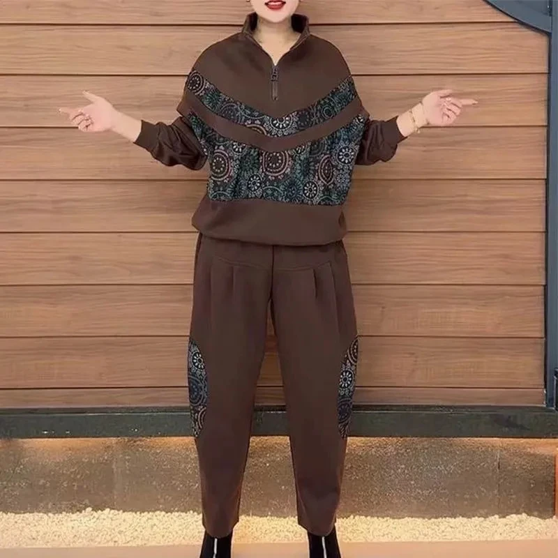 时尚休闲运动套装女2025秋季新款宽松显瘦半拉链上衣哈伦裤两件套