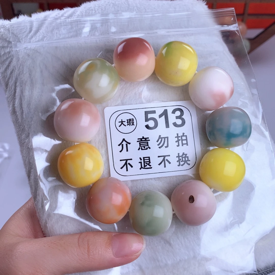 菩提根/象牙果吊坠23