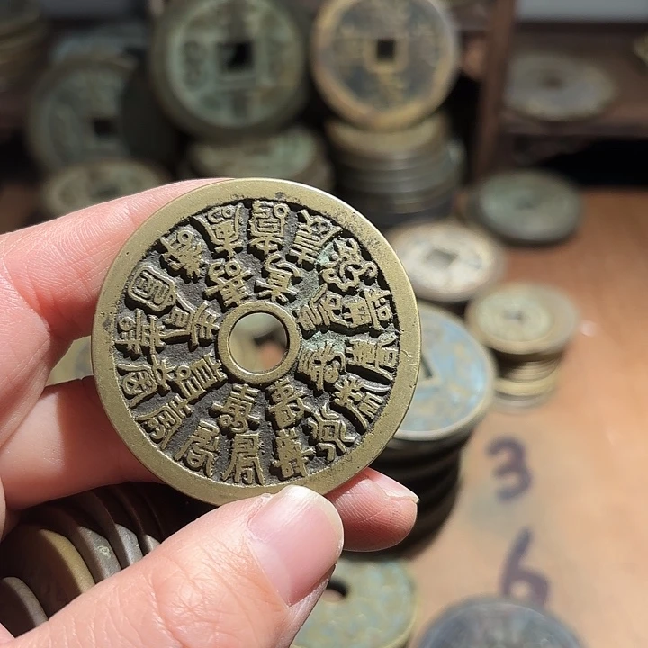 飘***海铜小小小小00101001