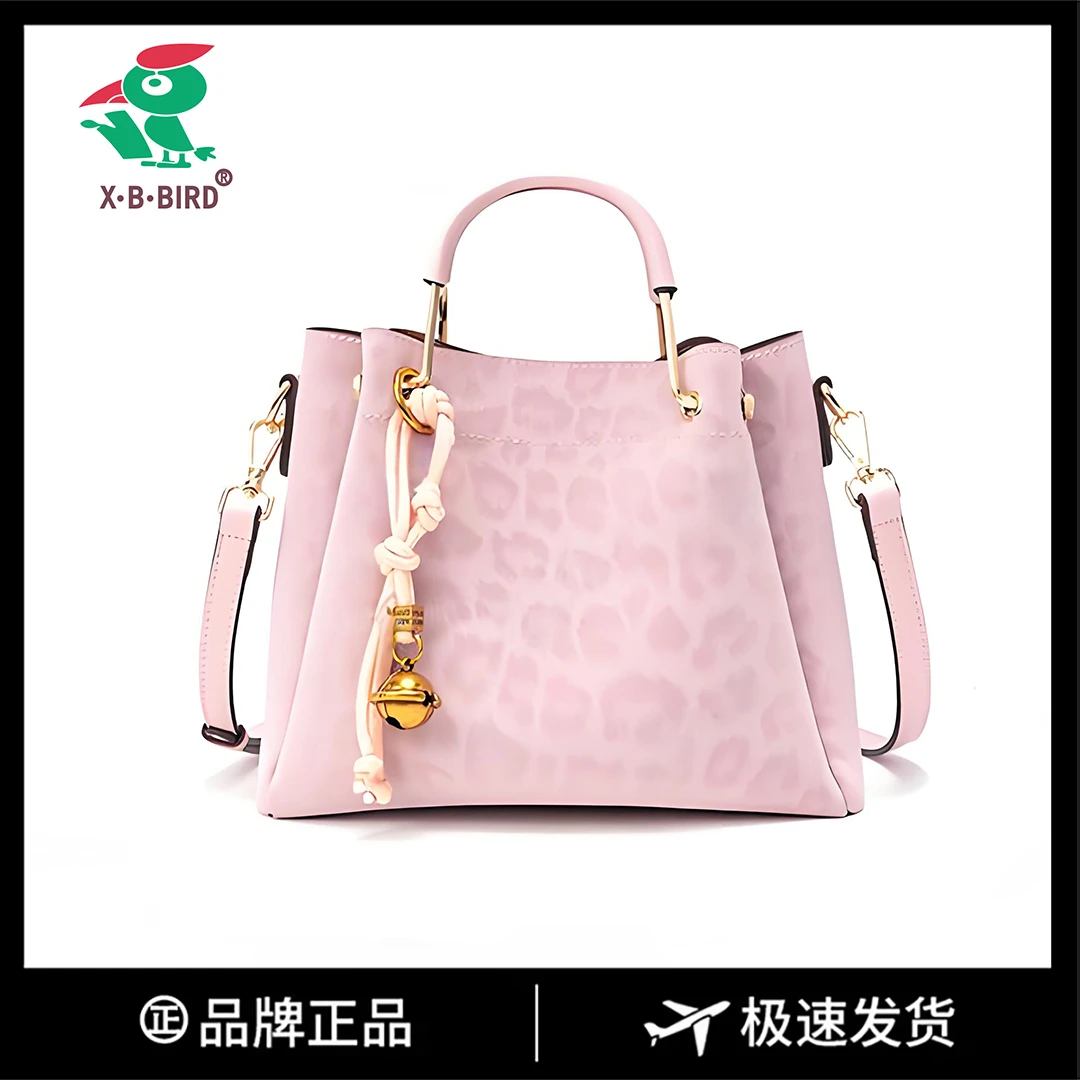 【长23宽12高19】爆款时尚单肩手提斜跨包3393-5