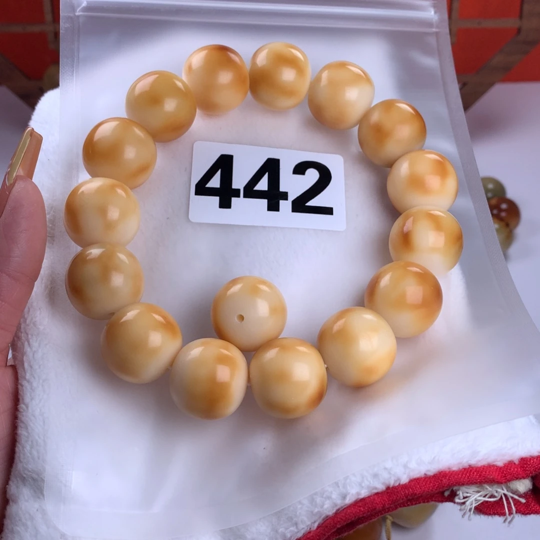 菩提根/象牙果吊坠无***猴