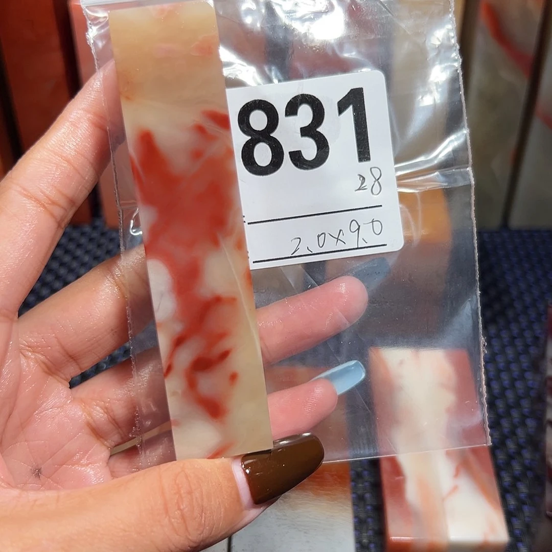 【闪购商品】寿山石印石老挝石